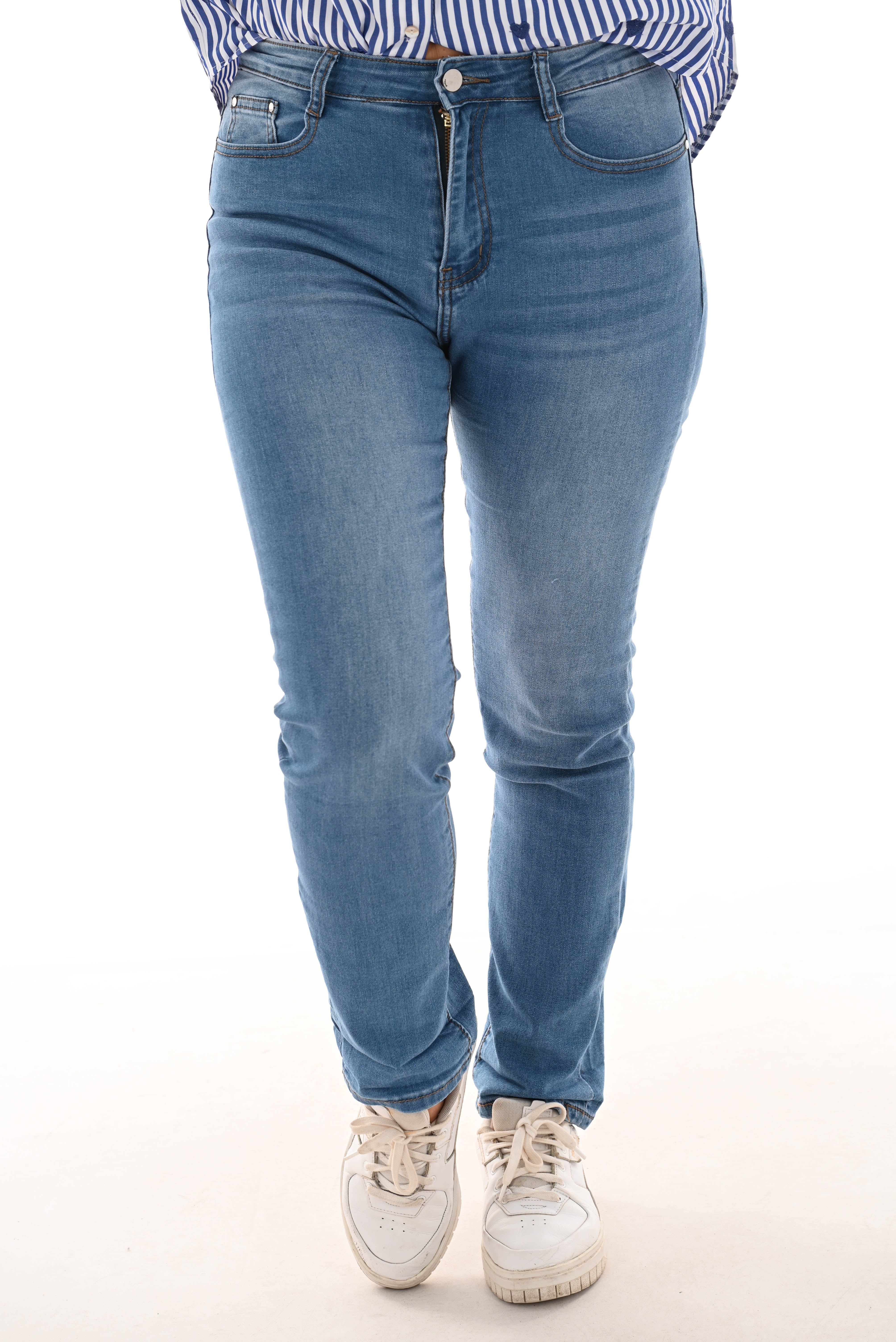 G-smack high waist skinny lichtblauw