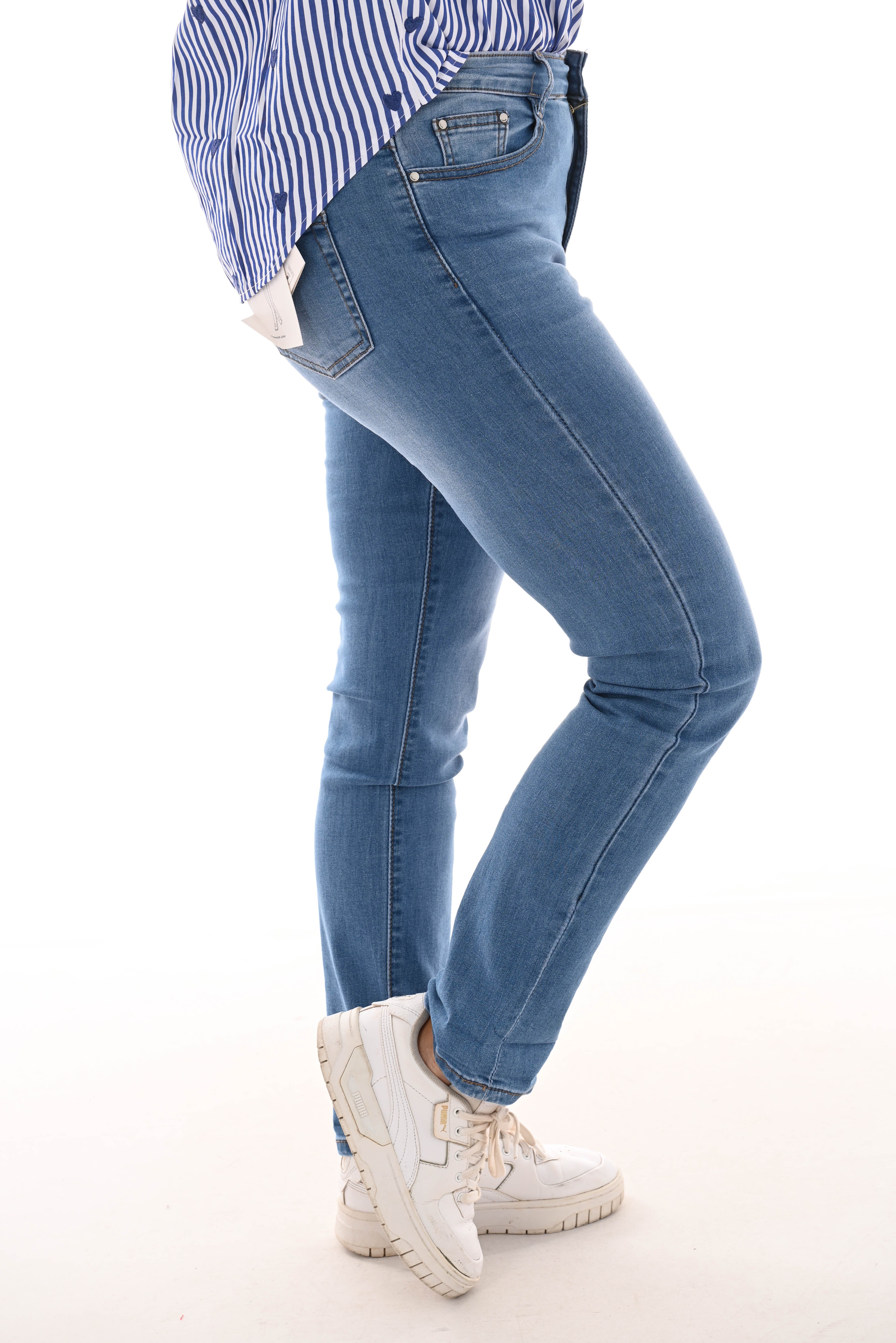 G-smack high waist skinny lichtblauw
