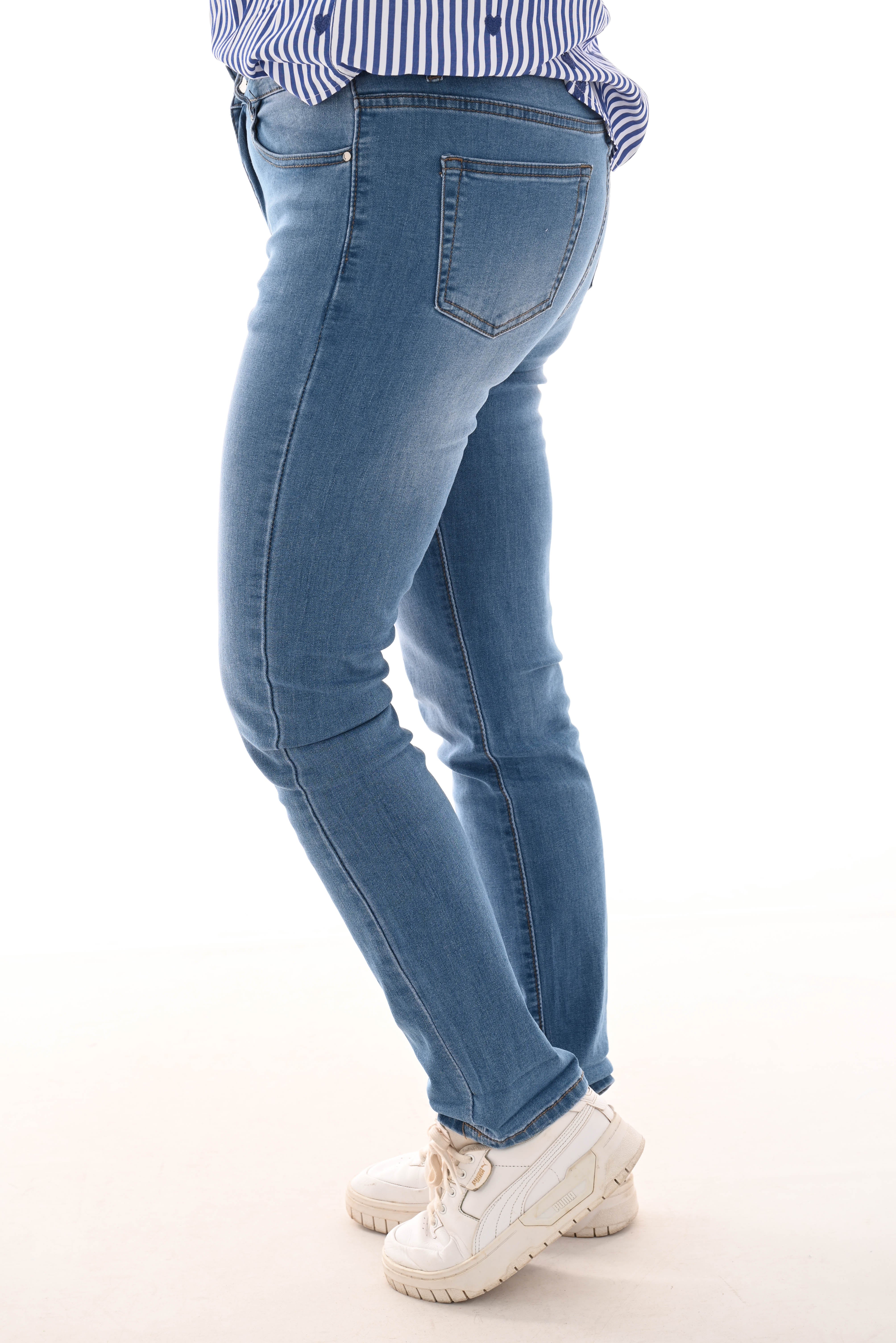 G-smack high waist skinny lichtblauw