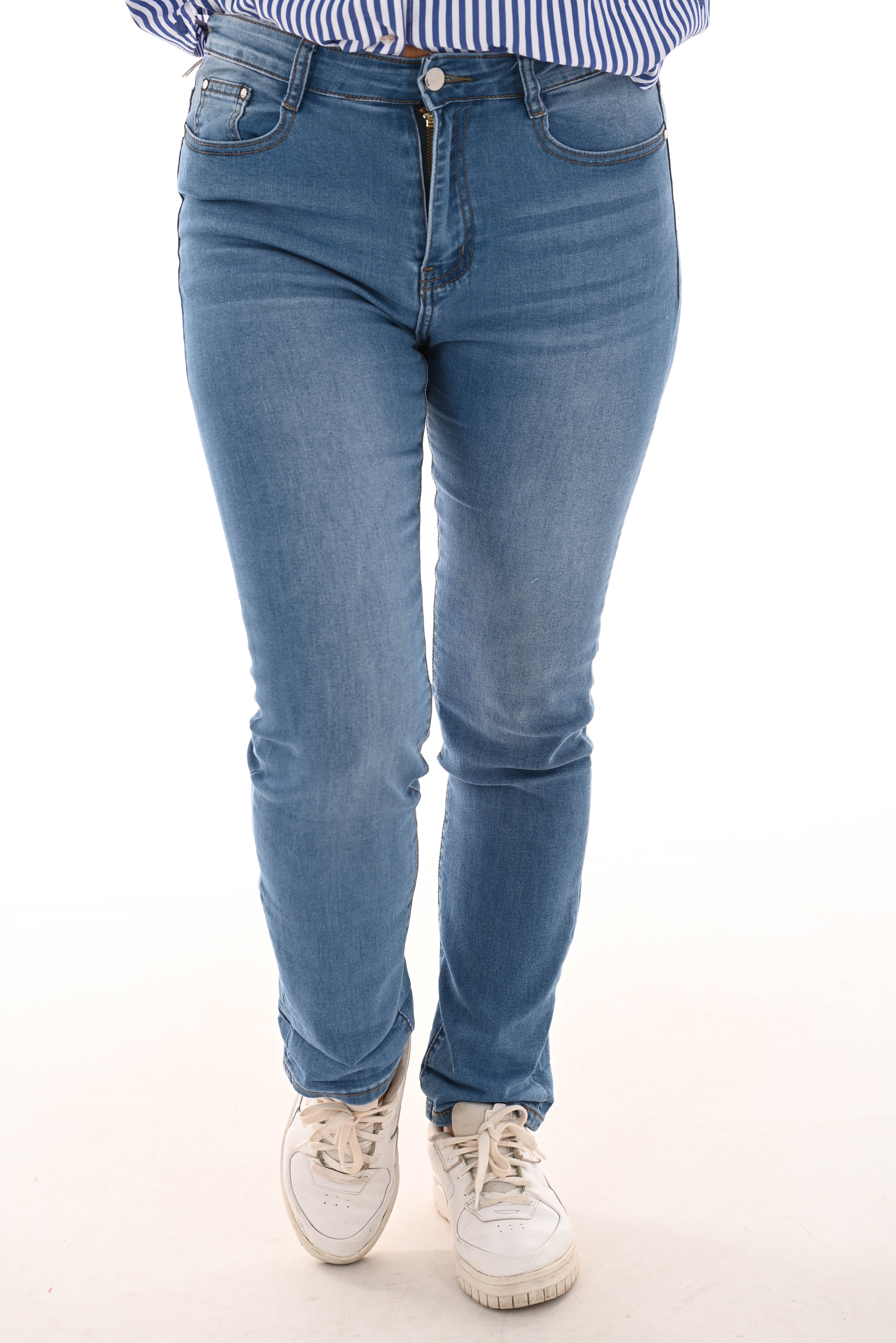G-smack high waist skinny lichtblauw